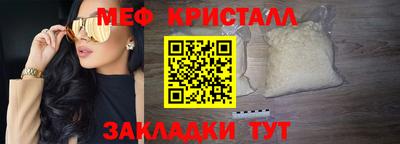 дистиллят марихуана Гусев