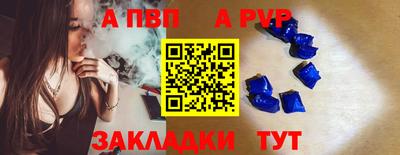бошки Гагарин