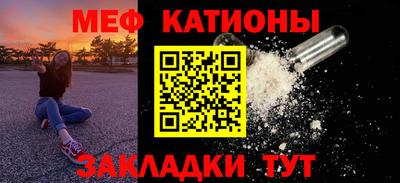 бошки Гагарин