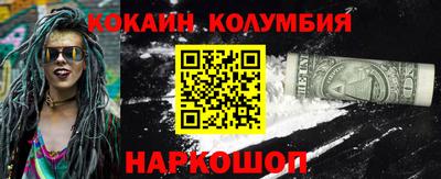 дистиллят марихуана Гусев