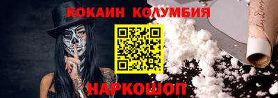 бошки Гагарин