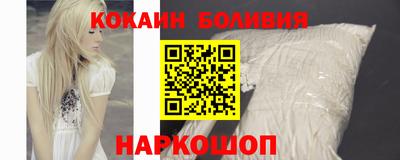СК Гусь-Хрустальный