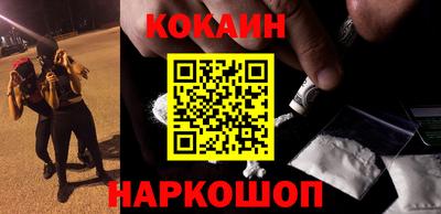 прущая мука Гай