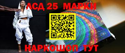 мдпв Шелехов