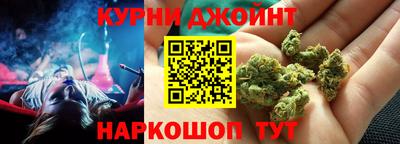 амф Гусиноозёрск