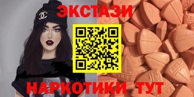 бошки Гагарин