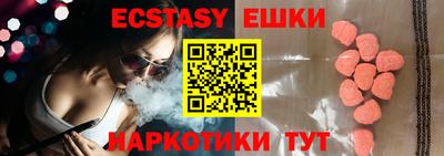 прущая мука Гай