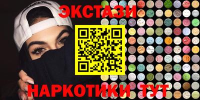 дистиллят марихуана Гусев