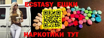 дистиллят марихуана Гусев
