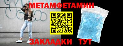 кокаин перу Гатчина