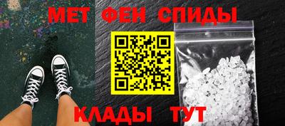 кокаин перу Гатчина