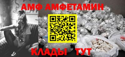 дистиллят марихуана Гусев