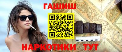 бошки Гагарин
