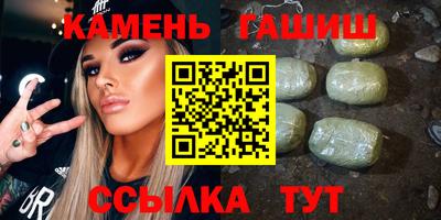 прущая мука Гай