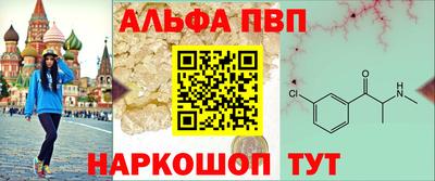 дистиллят марихуана Гусев