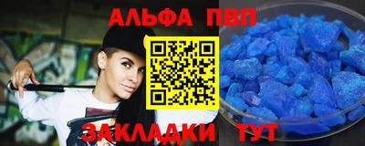 дистиллят марихуана Гусев