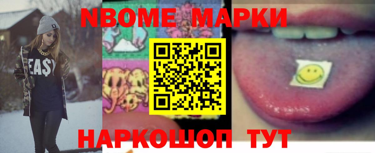 ЛСД экстази ecstasy  LSD-25 экстази ecstasy  Вход с VPN  LSD-25 экстази  Мценск 