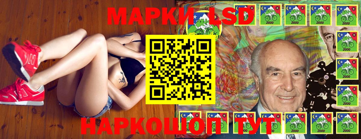 МДМА  ГАШ  ЭКСТАЗИ  Гашиш  Альфа ПВП СК кристаллы  Меф  МЕФ кристаллы  Мценск  Вход с VPN 